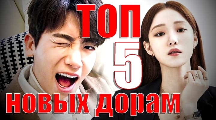 СКОРО - Наша цветущая юность, Такси делюкс 2