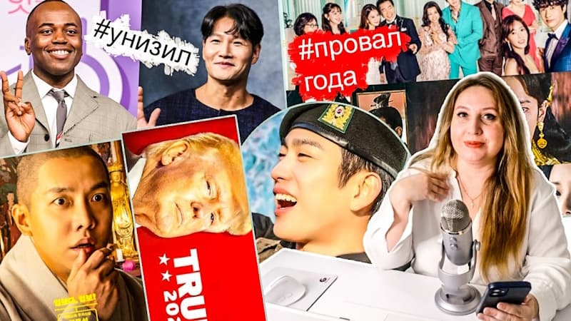 Ан Хё Соп В Эск0рте, Ли Сын Ги Побрил Голову Для Роли - прошлонедельные Новости