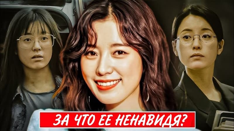 Тайны жизни Хан Хё Чжу: биография и личная сторона корейской звезды