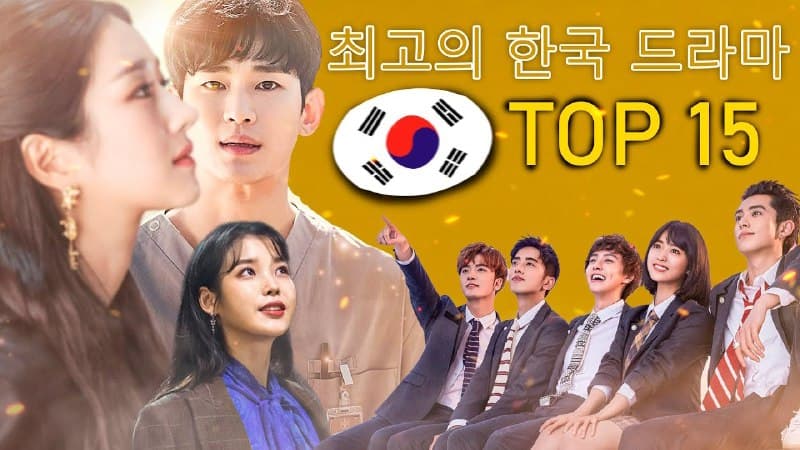 ТОП 15: Самыe лучшиe корейскиe дорамы за всю историю которые стоит посмотреть каждому