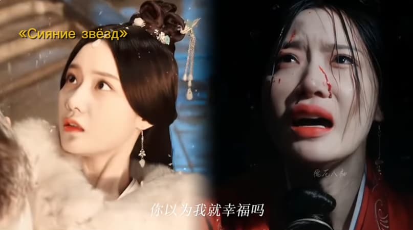 Топ: Китайские исторические дорам, которые стоит посмотреть каждому