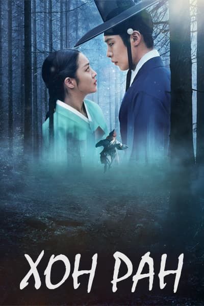 Хон Ран [1 - 11 серии из 11]