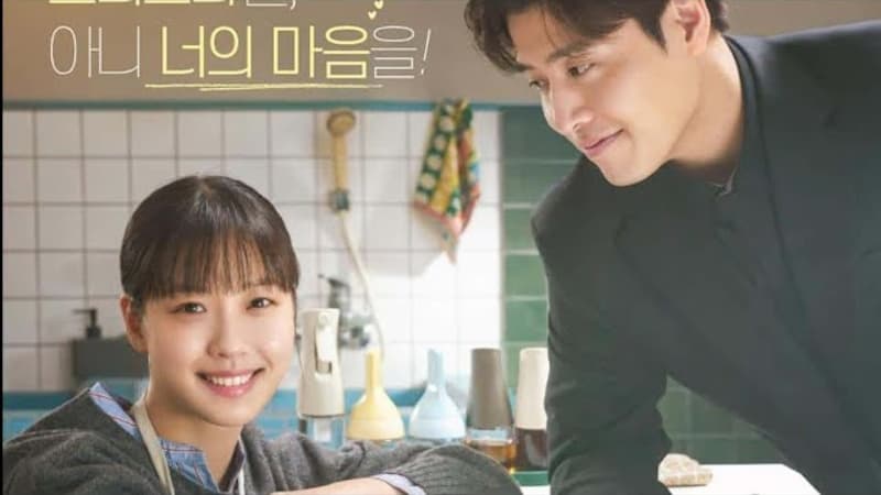 Неужели Го Мин Ши булли? Или это вообще не про нее? ПОДРОБНОСТИ