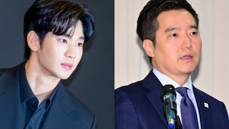 1-ое Судебное Заседание Ким Су Хёна