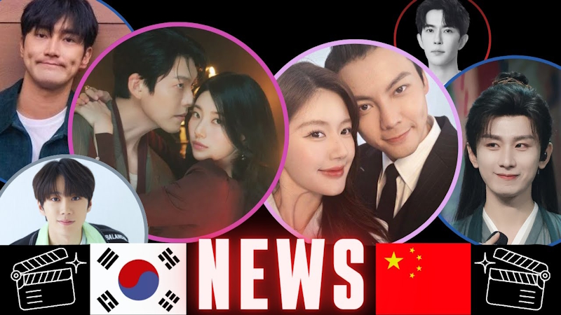 Скандалы, слухи, критика, расследования  и другие новости актеров Китая и Кореи: ГЛАВНЫЕ НОВОСТИ