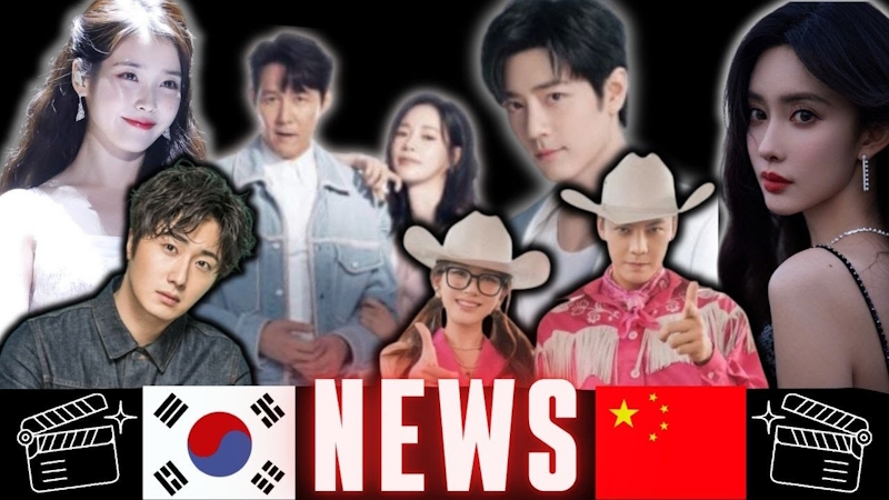 Критика дорам и актеров, слухи и позитивные новости дорам Кореи и Китая