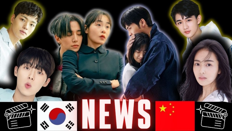 Скандалы, слухи, критика, свадьбы и другие новости актеров Китая и Кореи: НЕ ПРОПУСТИТЕ