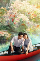 Возвращение к истокам [1 - 12 серии из 40]