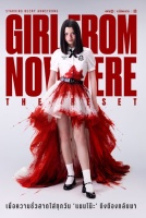 Девушка из ниоткуда: Перезагрузка [1 - 1 серии из 6]