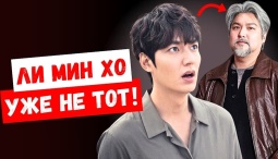 Время не щадит? Как изменились звезды любимых дорам за 10 лет